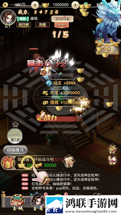 圆滚滚的大扔子视频在线观看免费免费加速版下载,圆滚滚的大扔子视频在线观看免费免费进阶版下载
