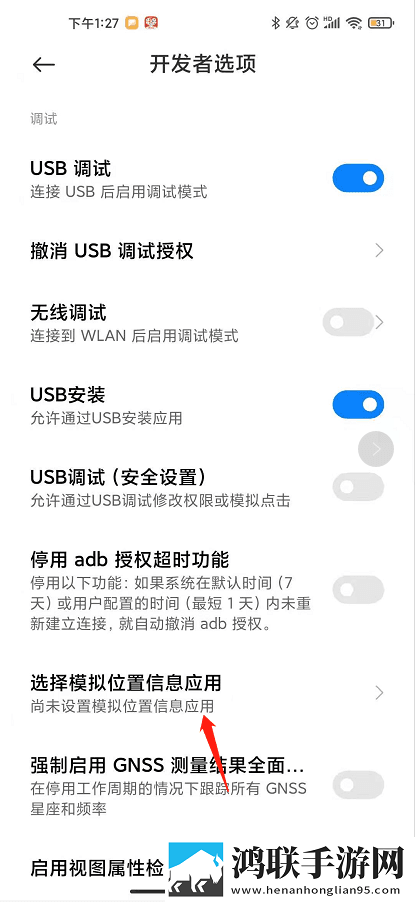 一级二级调色大片的经典实例连播版下载,一级二级调色大片的经典实例导演作品合集版下载
