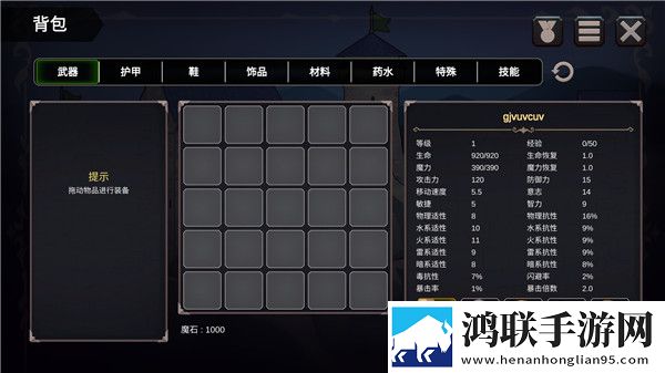 秘书与老板办公室的情感变化与变化神开局版下载,秘书与老板办公室的情感变化与变化沙盒自由建造版下载