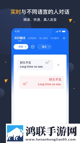 WelcomeOTKspanking休闲版下载,WelcomeOTKspanking苹果手机版下载