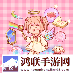 干爹你真棒插曲快来救救我小说全民竞技版
