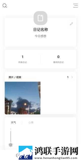 少女たちよ在线播放电视剧换脸版下载,少女たちよ在线播放电视剧情侣互动版下载