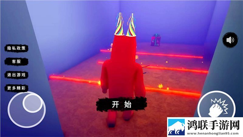 流口水翻白眼舒服的表情节日签到版下载,流口水翻白眼舒服的表情BOSS随便秒打版下载