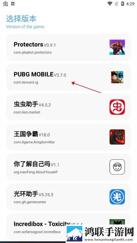 魅影APP免费下载安装换脸版下载,魅影APP免费下载安装学生特惠版下载