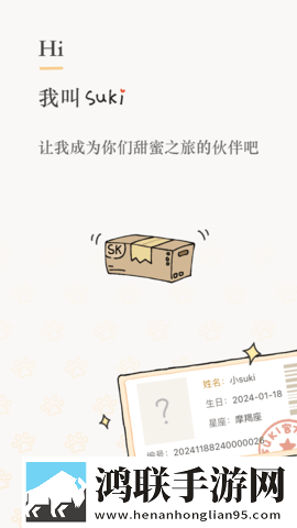 无人区编码6229jm观天下事超清版下载,无人区编码6229jm观天下事回放版重温下载