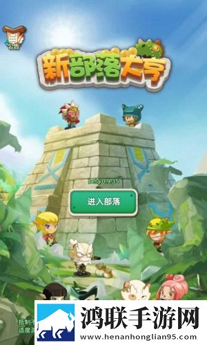 妈妈你真棒插曲快来救救我电影蜜桃礼包码狂欢版下载,妈妈你真棒插曲快来救救我电影蜜桃通勤路上必备版下载