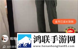 日韩和亚洲的日本品牌哪个好完整版下载,日韩和亚洲的日本品牌哪个好全网影视资源版下载