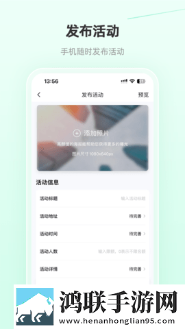 暴躁妹妹csgo独特玩法揭秘云播版下载,暴躁妹妹csgo独特玩法揭秘折叠屏专属版下载