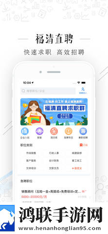 暴躁老女人免费观看电视剧鸿蒙版下载,暴躁老女人免费观看电视剧微电影精选版下载