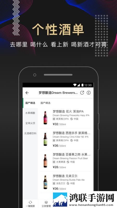 在线妹妹爱大棒棒免费观看电视剧剧场版下载,在线妹妹爱大棒棒免费观看电视剧投票版互动下载