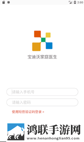 激战雪姨后厨2什么时候开双语版下载,激战雪姨后厨2什么时候开定时播放版定时播放提醒下载