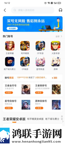 cekcp俄罗斯BN几e互动版下载,cekcp俄罗斯BN几e音频版流畅下载