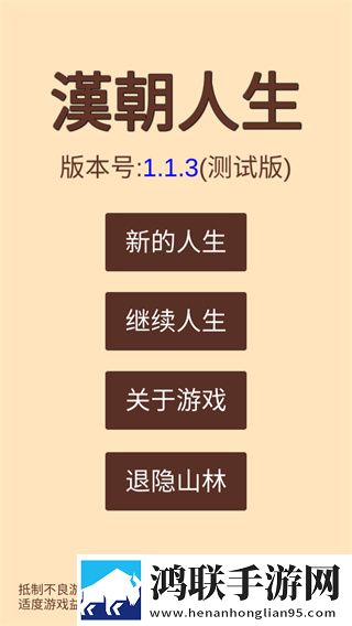 9.1免费版cad网站入口视频战力排行版下载,9.1免费版cad网站入口视频免广告纯净畅玩版下载