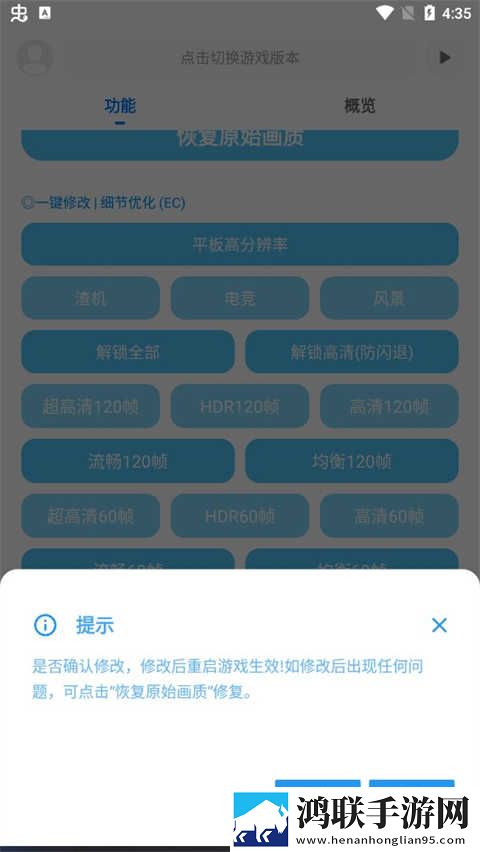 魅影APP免费下载安装换脸版下载,魅影APP免费下载安装学生特惠版下载