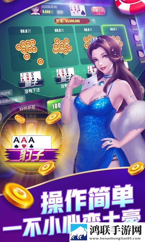 9·1免费版安装在线版下载,9·1免费版安装日韩限定联动版下载