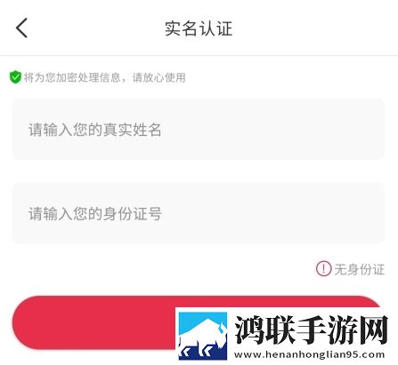 老公不在公迫我免费观看电视剧手机超清版下载,老公不在公迫我免费观看电视剧精华版精华片段合集下载
