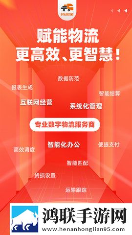 免费b站看大片真人电视剧满春楼无广告免会员版下载,免费b站看大片真人电视剧满春楼录播版回看下载