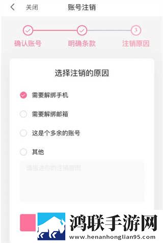 **姐姐免费观看高清电视剧日剧稳定版下载,**姐姐免费观看高清电视剧日剧迷你版迷你界面不占空间下载