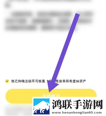 精华液AAAA和AAAAAA的区别会员版下载,精华液AAAA和AAAAAA的区别文字版互动下载