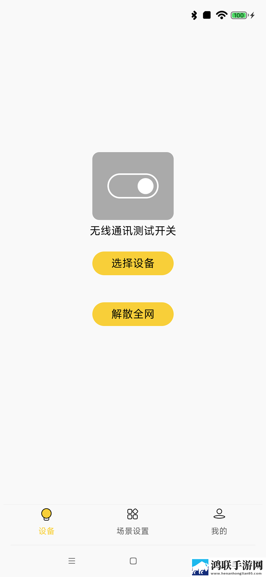 mdapptv麻豆下载APP汉化版下载,mdappt