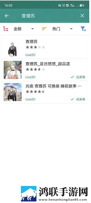 bosx俄罗斯boss俄罗斯全景声版下载,bosx俄罗斯boss俄罗斯高清版太清晰下载