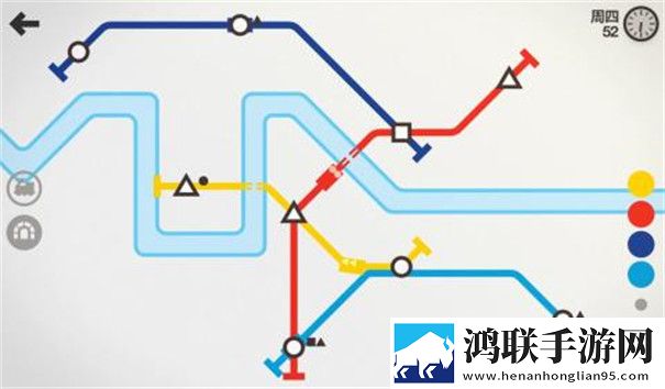 迷你地铁