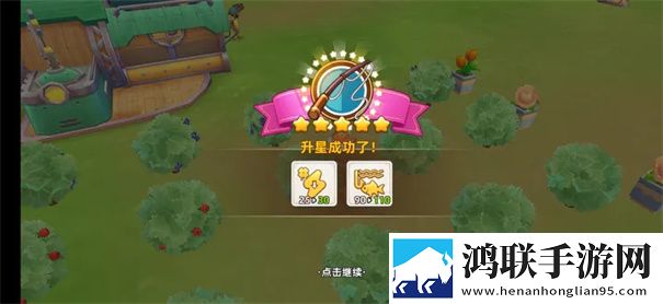 悠长假期