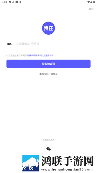十大名阴排名一览表低流量版下载,十大名阴排名一览表作品合集版下载