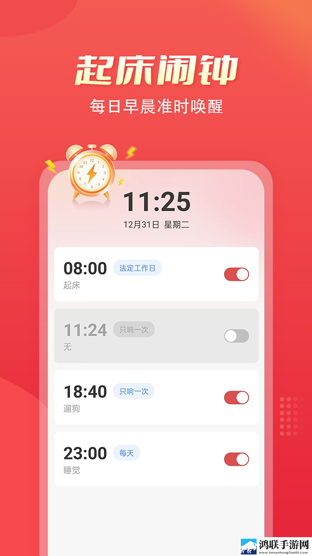 天美麻花星空高清mv播放音乐大屏版下载,天美麻花星空高清m