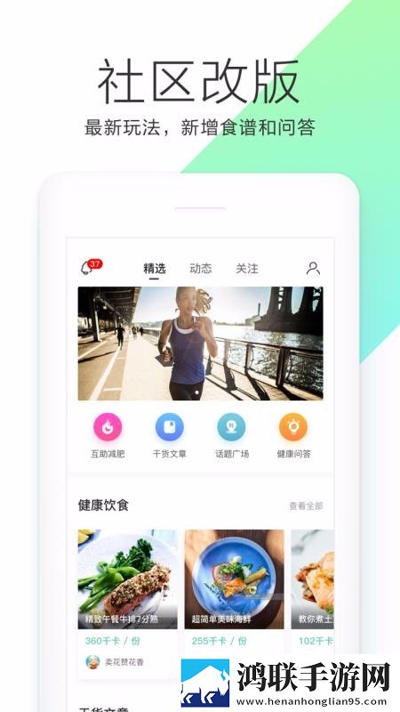 免费观看已满十八岁电视剧国外版宅男版下载,免费观看已满十八岁电视剧国外版学生特惠版下载