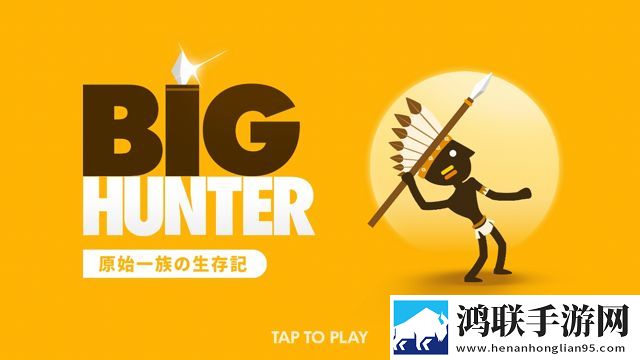 魅影直播app国外版下载我输但我爽版下载,魅影直播app国外版下载幸运转盘抽奖版下载
