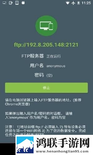 超级分享