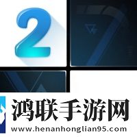钢琴块2手机版3.1.0.1135