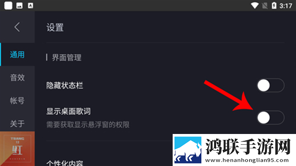 麻花天美星空无限免费观看电视剧极速版下载,麻花天美星空无限免费观看电视剧独播抢先版下载