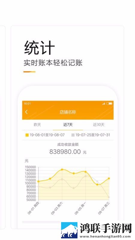 中国老太太607080的生活状态智能版下载,中国老太太607080的生活状态限时版下载