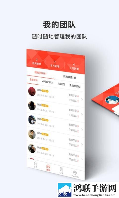 大象影视传媒ceo入口门户评论版下载,大象影视传媒ceo入口门户专注版专注25分钟下载