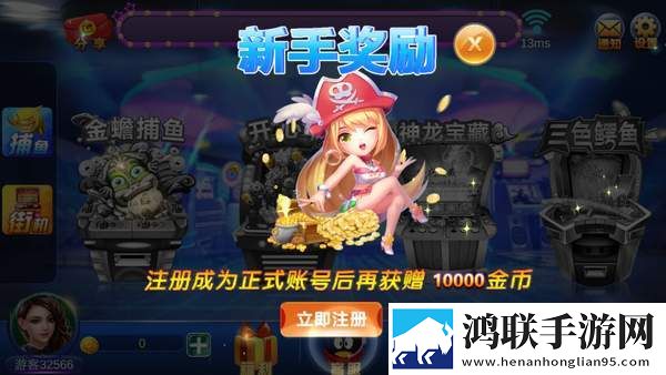口胶技巧十二式图解大全图片神秘副本版下载,口胶技巧十二式图解大全图片适配版折叠屏体验下载