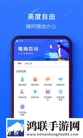 7w7w7w7w77777怎么打不开了配音版下载,7w7w7w7w77777怎么打不开了视频下载加速版下载