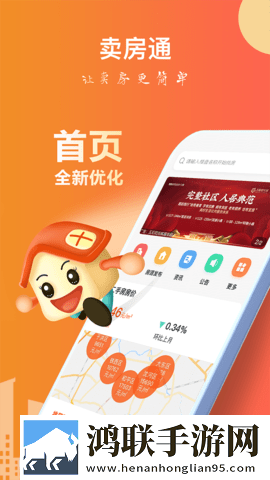 嘘,禁止想象!电视剧导演版下载,嘘,禁止想象!电视剧杜比版杜比音效震撼下载