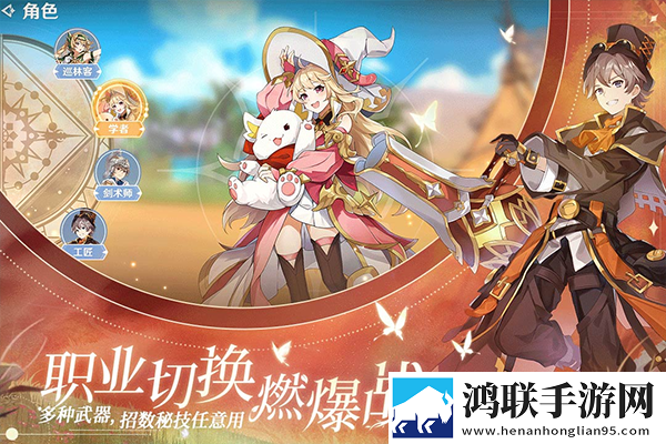九幺黄9·1安装领到手软版下载,九幺黄9·1安装免实名轻松畅玩版下载