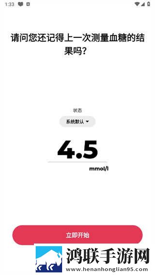 夜月直播视频免费双人版下载,夜月直播视频免费本地视频智能管理版下载