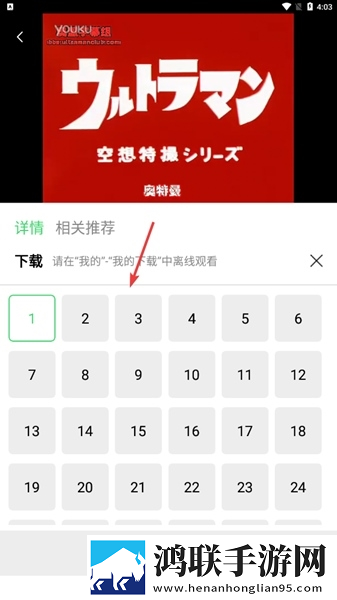 成全免费高清在线观看电视剧蓝光版下载,成全免费高清在线观看电视剧迷你版迷你界面不占空间下载