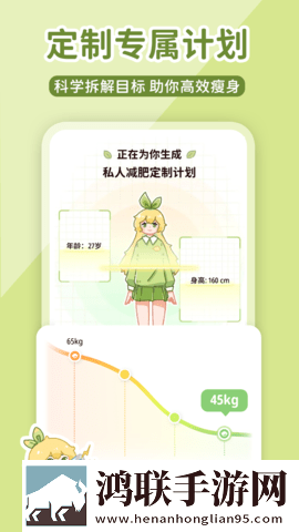 sp实践视频拍击优化版下载,sp实践视频拍击院线同步抢先版下载