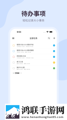 GB14may18_XXXXXL实例环绕声版下载,GB14may18_XXXXXL实例智能修复老电影版下载
