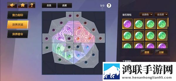 两女一男免费观看电视剧高清全集单排版下载,两女一男免费观看电视剧高清全集5G极速低延迟版下载