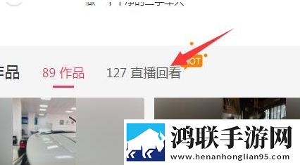 新月直播优化版下载,新月直播美颜版下载