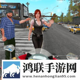 摩托车出租车司机