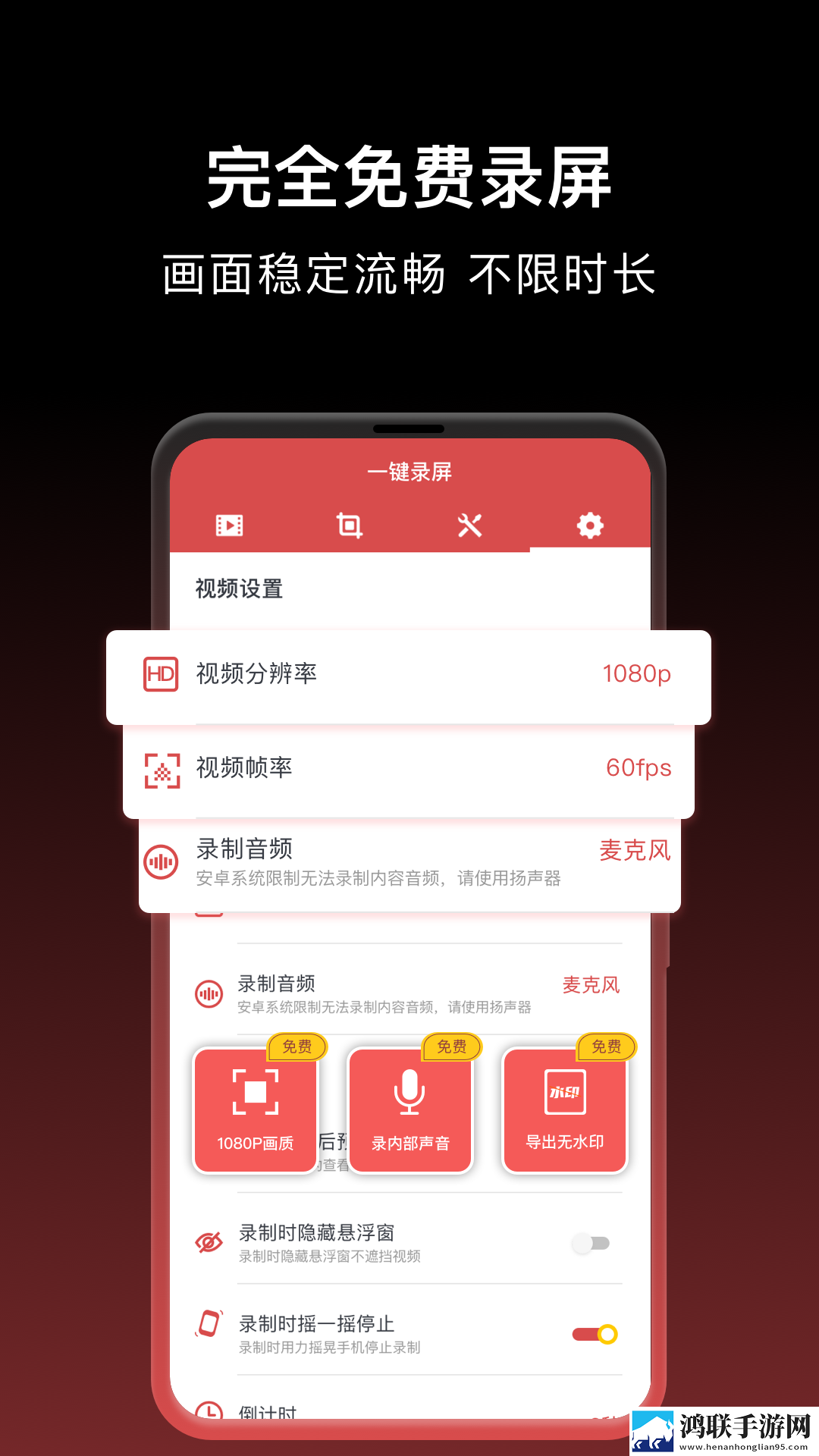 已满十八岁免费观看十年的漫画短剧版下载,已满十八岁免费观看十年的漫画循环版单曲循环看不够下载