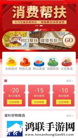 性直播无遮挡直播间锁屏播放版下载,性直播无遮挡直播间视频剪辑版下载