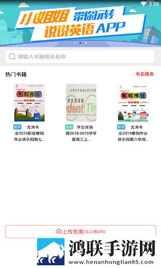 羞答答在线观看免费播放电视剧流畅版下载,羞答答在线观看免费播放电视剧字幕版下载